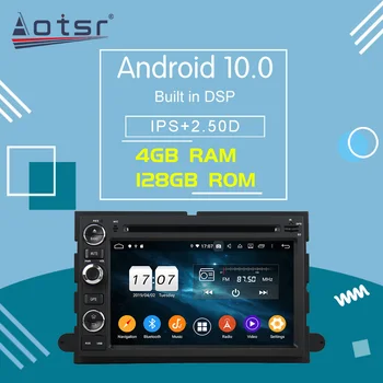 128GB Za FORD Fusion/Explorer/F150 2006 -2009 Android 10 Avto DVD Radio Predvajalnik, GPS Navigacija Igralec Avto Multimedijski Predvajalnik, WIFI