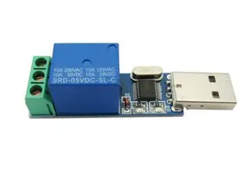LCUS-1 tip USB Rele Modul Elektronski Pretvornik PCB USB Inteligentni Nadzor Stikalo LCUS-2
