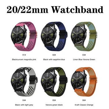 20 mm 22 mm Pas za Samsung Galaxy Watch 4/Classic/46mm/42mm/aktivna 2 Prestavi s3/S2 Silikonsko Zapestnico Huawei GT/2/GT2/3 Pro Traku