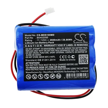 Cameron Kitajsko 2600mAh Baterija Za Medsonic MSCPR-1A B0402095