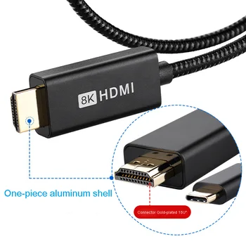2m Tip-C, da HDMI2.1 8K pretvorbo kabel 4K@120Hz posodah bakrene pletenice, tip-c HDMI kabel