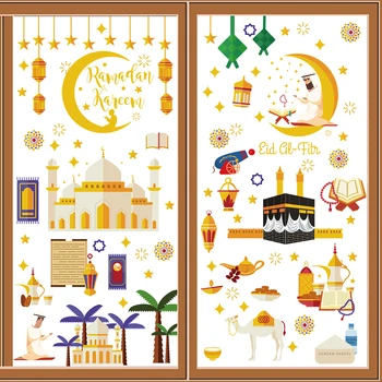 Eid Mubarak Dekorativni Plina Nalepke Ramadana Mubarak Dekorativne Nalepke, Dekorativne Pomoči Mubarak Doma Dekor