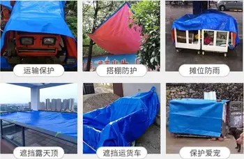 2mX3m Modra in oranžna prostem blagovnih kritje krpo , vodoodporni material, dež materiala, tovornjak tarp.