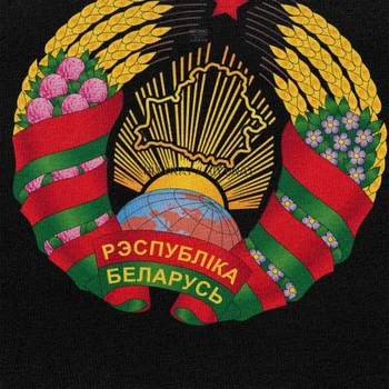 Državni Grb Belorusija Majica s kratkimi rokavi Moški Kratek Rokav Beloruščina Ponos T-shirt Natisnjeni Tee Vrhovi Bombaž Slim Fit Tshirt Blaga
