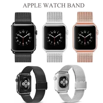 Premium Jekla Zapestnico za Apple Watch Band Serije 7 6 5 4 3 iz Nerjavečega Jekla, Trak za Gledanje Band 45mm 41mm 44 42 40 38