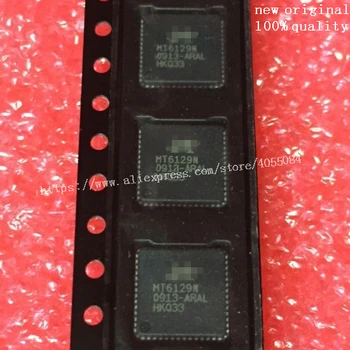 MT6129N MT6129 popolnoma nov in original čipu IC