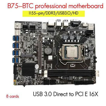 8 GPU B75 Rudarstvo matična plošča+PROCESOR+Napajalni Kabel+USB3.0 Adapter 8X USB3.0 Do PCIE LGA1155 DDR3 RAM SATA3.0 Za BTC ETH Rudar