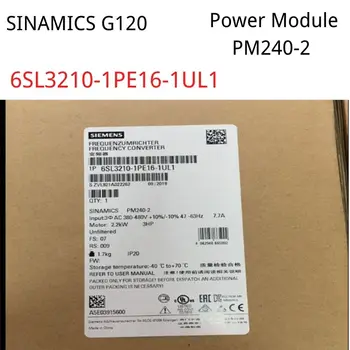 6SL3210-1PE16-1UL1 SINAMICS G120 Power Modul PM240-2 , G120P, PM230, odbor za finančno stabilnost, IP20 6SL3210 1PE16 1UL1