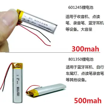 Bluetooth slušalke baterija 3,7 V splošni namen zgrajena v 401030 polymer akumulatorske Nove vroče, velika zmogljivost mail