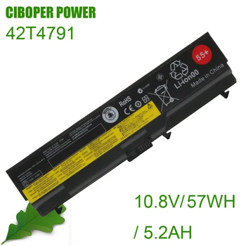 CP Baterije 42T4791 42T4790 ZA 10,8 V/57Wh Za E40 E50 E420 E425 E520 E525 SL410 SL510 T410 T510 T420 L410 L412 L512 W510 W520 L420