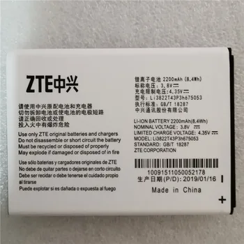 Original Rezilo QLux telefon baterija Za ZTE Blade QLux Q Lux A430 Q Lux 3g 4g Beeline Pro Li3822T43P3h675053