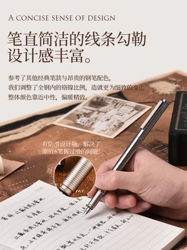 Hongdian 516S Vse Jekla Klasične Nalivno Pero, Kovinski Nalivno Pero navoj
