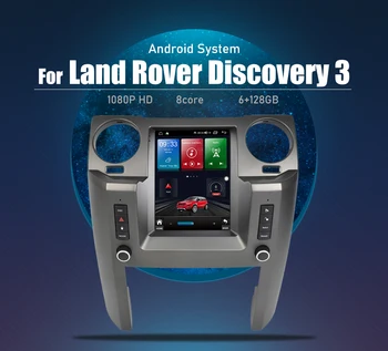 128G Android Za Land Rover Discovery 3 L320 LR3 L319 2004-Avto Večpredstavnostna Radio Predvajalnik, Stereo Navigacijo GPS WiFi Vodja Enote
