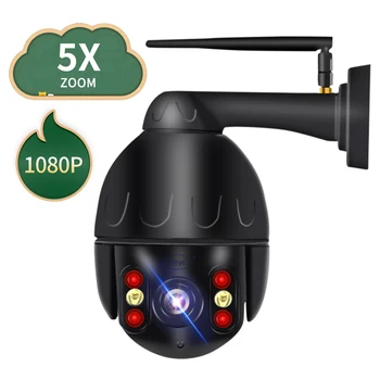 Neye3C 5x Optični Zoom 1080P Prostem, 360 Wi-Fi IP Kamera 2MP, Avdio / Zaznavanje Gibanja / Push Sporočilo / Nepremočljiva Night Vision