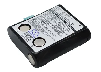 Cameron Kitajsko TSX-BP Baterija za Doro WT86 TriSquare TSX100 TSX300