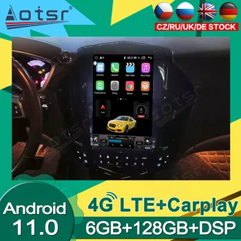 Android 11.0 128GB Večpredstavnostna Auto Stereo Igralec Za Cadillac SRX 2008 2009 - 2012 Avto Radio Video Tesla GPS Navigacija 2Din DPS