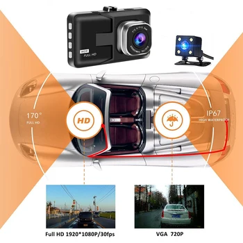 Avto DVR WiFi Full HD 1080P Dash Cam Pogled od Zadaj Kamero, Video Snemalnik, G-senzor Night Vision Auto Dashcam Avto Kamero, GPS Tracker