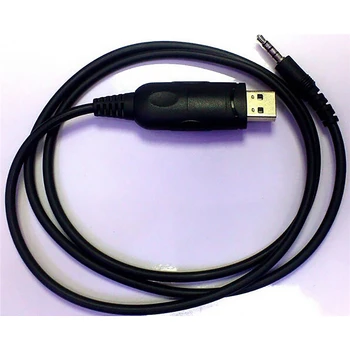Visoka kakovost Programiranje USB Kabel za Vertex EVX261 EVX531 EVX534 EVX539 VX350 VX571