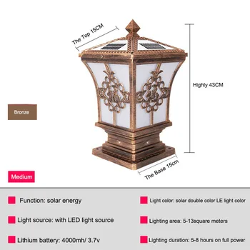 LED Sončne Prostem Baiju Steber Svetlobe Nepremočljiva Vrtu Vrtna Vrata Steber Svetlobe sončne energije svetlobo na prostem