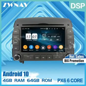 2 din Android 10.0 zaslon Avto Multimedijski predvajalnik HYUNDAI SONATA NF-YU XIANG 2004-2008 car audio stereo radio GPS BT vodja enote