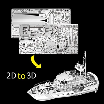 3D kovinski model rešilni čoln ljubitelje zbiranje puzzle 1:100 DIY 3D model rešilni čoln kovinski model izobraževalne igrače