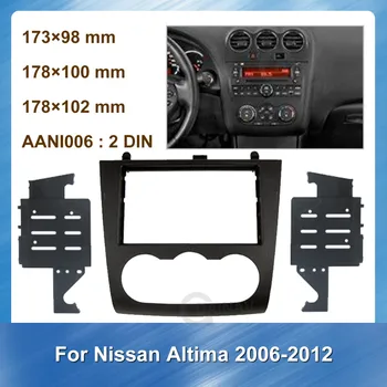 2 Din avtoradio Fascijo Za Nissan Altima 2006-2012 Avto uspela DVD posnetka Zvočni Posnetek Kritje Trim Kit Auto Večpredstavnostna fascijo