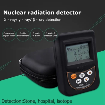 FS2011+ Geiger Števec za Jedrsko Sevanje Detektor X-Ray R Težko Β Ray Detektor Ročni LCD Radioaktivnih Tester