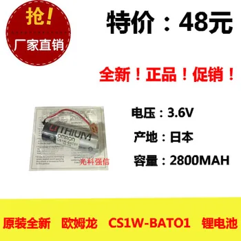 Novi originalni resnično CS1W-BAT01 3,6 V litij baterija PLC industrijski litijeve baterije oprema strojna orodja Polnilna Litij-ionska