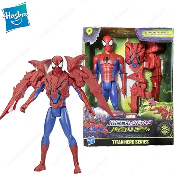Hasbro Marvel Mech Stavke Pošast Lovci Spider Man Titan Junak Serije Lovec Obleko Spider-Man Dejanje Slika Igrača Zbirka