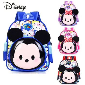 Disney Mickey ' s Nov otroški Nahrbtnik Risanka Srčkan Fantje in Dekleta Nahrbtnik 3D Nepremočljiva Modni Trend otroška šolska torba