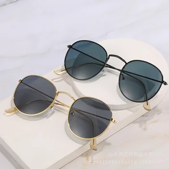2021 novo majhen okvir modni, klasični ženske vintage sončna očala blagovne znamke design luksuzni moških sončna očala unisex zunanji kovinski kozarci