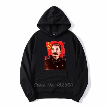 Moda Vroče Prodaje Joseph Stalin Komunistična Propaganda Hoodie Moških Tiskanja Moške Pomlad Jesen Runo Hoody Hoodies Majica