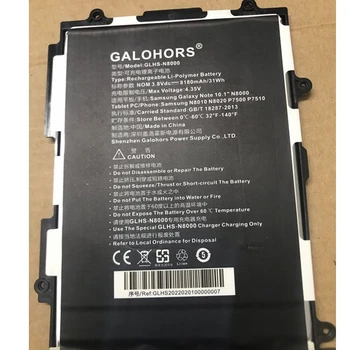 5Pieces/Paket 8180mAh Glohors GLHS-N8000 Akumulatorska Baterija Za Samsung Galaxy NOTE 10.1