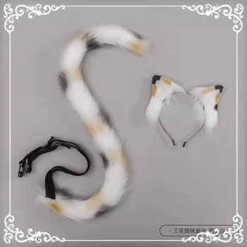 Simulacija Živali Ušesa Zver Rep Dolge Lase Tri Roža, Mačka Lahko Bend Obliko Mačje Uho Mačka Rep Cosplay Lolita Dodatki Za Lase