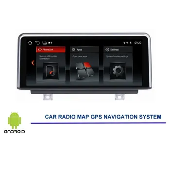 Avto Android Multimedia Audio Stereo Igralec Za BMW X1 F48 2016-2017 Auto Radio Navigacijski Sistem GPS HD Zaslon