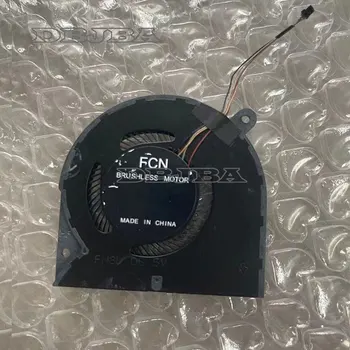 Nov ventilator za FCN FN8K DC 5V 13080036 0711 notebook cooling fan