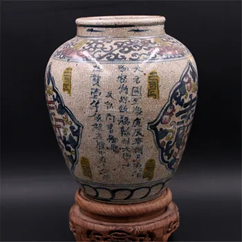 Antične Zbirke Ming Dyansty stare porcelana jar,Besedilo in cvetje