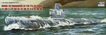 Prvi trobentač deloval 05901 1/144 PLA Mornarice Podmornica Tipa 33 NOVA
