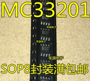 20pcs/veliko MC33201DR2G MC33201 33201 SOP-8 Nova
