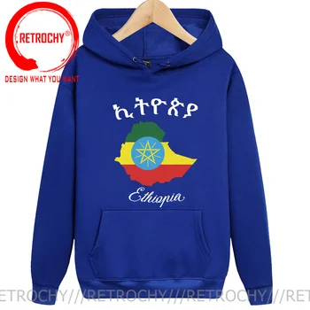 Trendi Etiopiji Zemljevid Majica & Hoodies Etiopije, od Judom Družino Hoodie Ulične Odraslih Patriot Jeseni Runo Žep Hoody