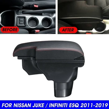Za Nissan Juke Infiniti ESQ 2011-2019 Centralne Armrest Konzole Škatla za Shranjevanje Ograje Dvojno Plast Shranjevanje W/ 3 Vrata USB