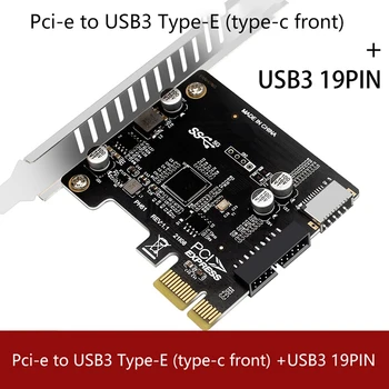 Pci Express Kartica Pcie, da USB3 Tip-E Sprednji Tip-C 19P Širitev Kartice Združljive kartice Pci-E X1 X4 X16, X8 Vmesnik