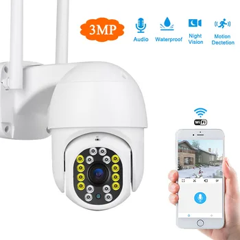 Zunanji 3MP Kamera, Wifi Brezžično Dome Nepremočljiva Varnosti IP Kamera za Nadzor Night Vision Avdio PTZ Omrežja CCTV P2P Cam