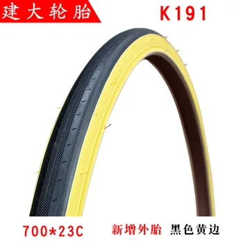 Jianda pnevmatike k191 700*23C barve mrtvih hitrost cestnega kolesa pnevmatike pnevmatike