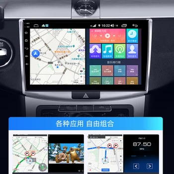 Za Volkswagen VW Jetta A6 5C6 2011~2018 Avto Večpredstavnostna GPS Zvok za Radijsko Navigacijo, NAVI Igralec CarPlay 360 BirdView