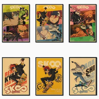 Japonski Anime SK8 Infinity Skateboard Kraft papir, Kraft Papir, Plakati, Bar, Soba Otroci Spalnica Umetnost Slikarstvo Stensko Dekoracijo