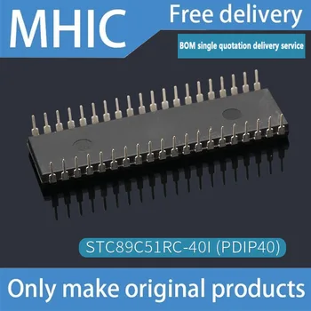 [VROČE] 3PCS/5PCS/VELIKO Single-chip Mikroračunalniška STC89C51RC-40I-LQFP44 Mikro-control Procesor MCU Čip STC