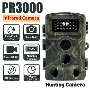 Lovska Kamera 36MP 1080P Ir Brezžična Nočno opazovanje divjih živali Lovske Cam Nadzor Outdoor Hd Infrardečo Fotografijo, Video