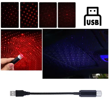 USB Avto Notranje zadeve Strop Vzdušje Projektor Laserska Lučka LED Star Noč Svetlobe Avto in Domov Romantično Vzdušje Svetlobe