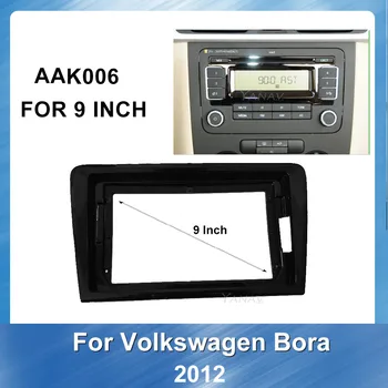 Avto radio stereo sprejemnik Fascijo Okvir za Volkswagen Bora 2012 avto DVD Plastično ploščo plošča Fascijo Okvir Obraza Dash Gori Trim
